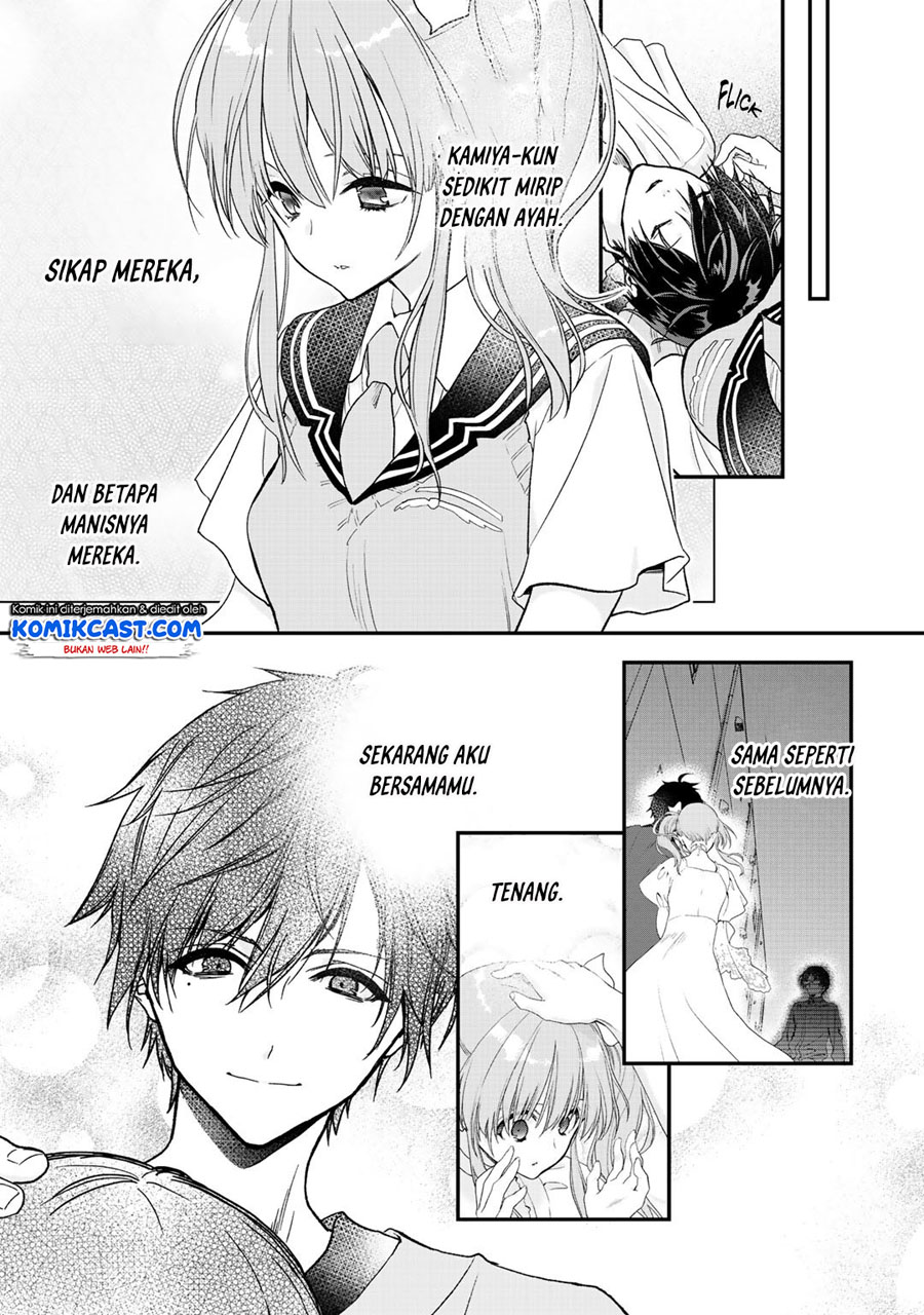 Class ga Isekai Shoukan sareta Naka Ore dake Nokotta n desu ga chapter 27